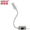 High Performance Double Magnet Apparel Industrial 812MT Sewing Machine LED Light