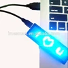 Programmed messages conference meeting use introduction blue light LED screen display