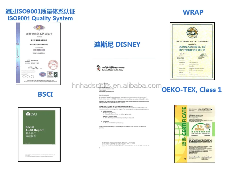 certificate.png