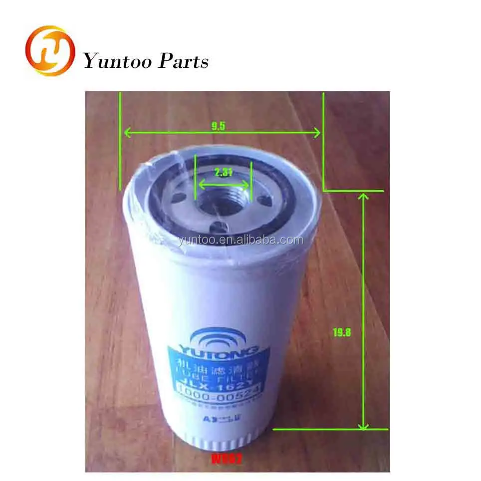 W962 engine filter.jpg