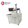 Customizable aluminum foil lid fiber laser marking engraving machine welcome to inquiry