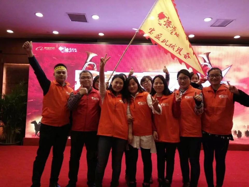 QQ20160308144034