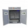 /product-detail/440-automatic-chicken-egg-incubator-egg-incubator-hatchery-chicken-poultry-farm-breeding-equipment-60627218304.html