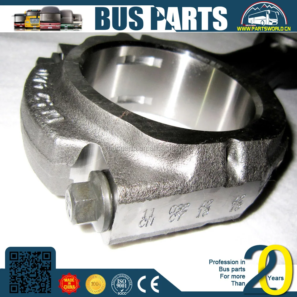 Kinglong Parts,N14 Connecting Rod Bearing Yutong Bus Spear Parts Buy