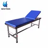 BT-EA012 CE ISO hospital Durable stainless steel frame manual adjustable doctor medical exam bed with paper roll for sale