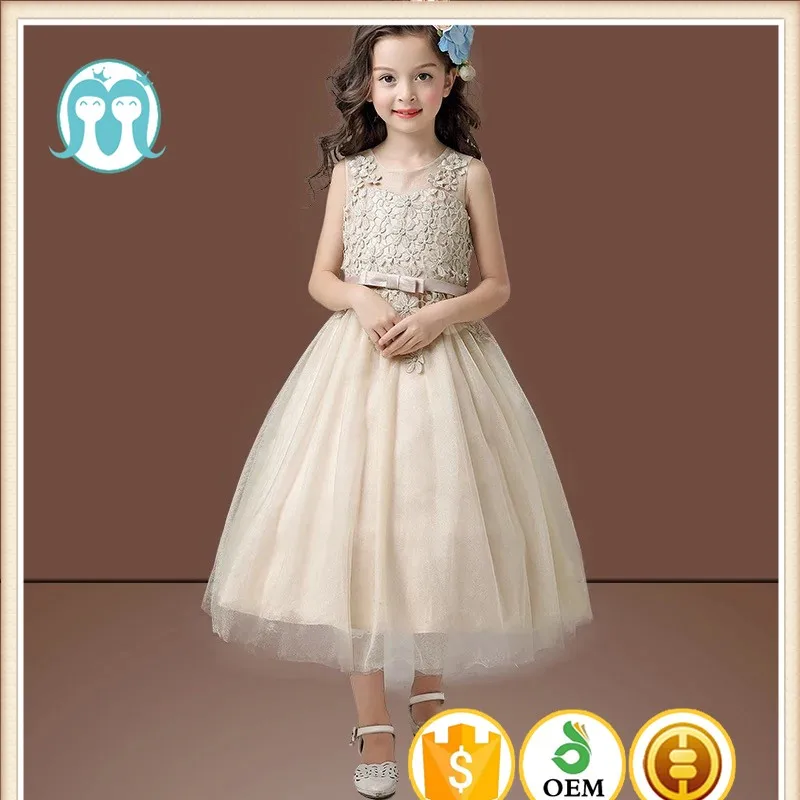 princess long frock design