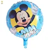 wholesale 18 inch round shape mickey and minnie printing helium balloon