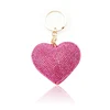 Heart Keychain /PU Animal Fruit Key Holder /Metal Key Ring For Promotional Gifts