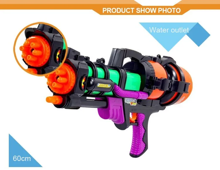 Wholesale Bulk Summer Toy Balloon Professional Big Long Range High