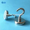 Strong D48 powerful neodymium magnetic hooks for hanging tools with pull force 81kg