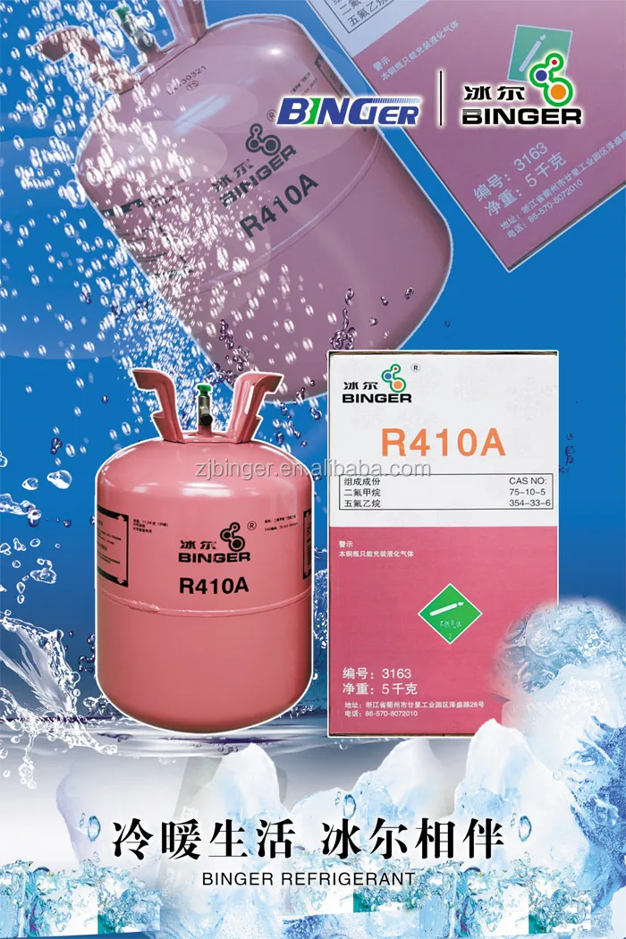 R410a Gas Price Refrigerant Buy R410a Gas Price Refrigerant,R410a Gas