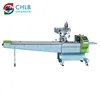 Specially researched&developed automatic disposable gloves flow packing machine