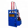Waste paper/plastics vertical hydraulic bailing machine