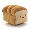 Custom Cute Plush Toy, Smile Face Plush Bread Pillow, Custom Plush Food Bread