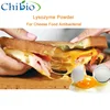 Food grade pharma grade Lysozyme raw materials in stock