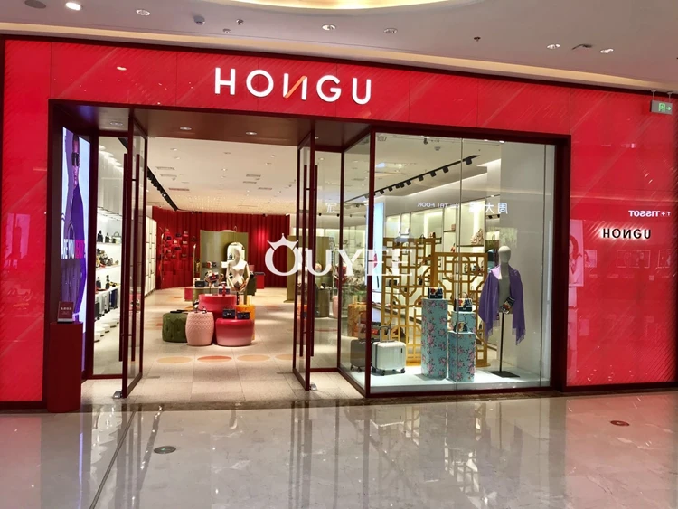 Professional Wooden Bags Shop Interior Design Handbag Store Decoration