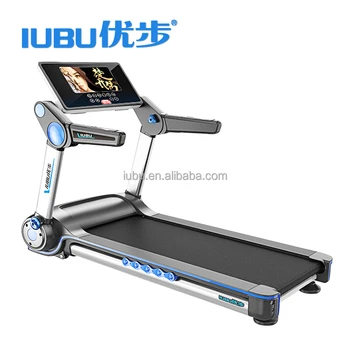 small treadmill