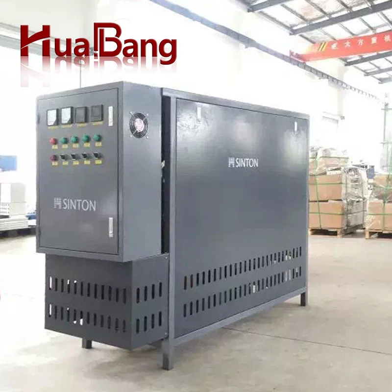 thermal oil heater.jpg