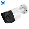 Cctv Enclosure Outdoor Camera Heated Camera Enclosure From China