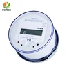 ISO 9001 Factory YEM351PB Single Phase Socket Energy Meter , Electronic Plug In Meter / Active Energy Meter / Round Meter