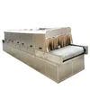 Automatic Bread / Pizza / Pita Tunnel Conveyor Microwave Industry Oven