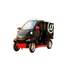 High Quality Electric Cargo Mini Vehicle/transport Car/cargo Van