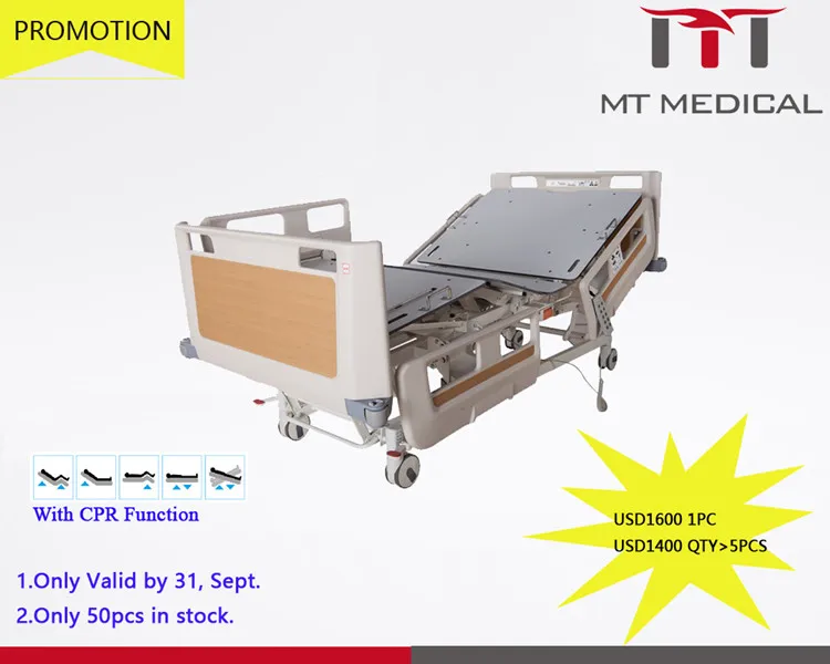 Popular china hospital bed with cpr in hospital seven functions medical flower bed
