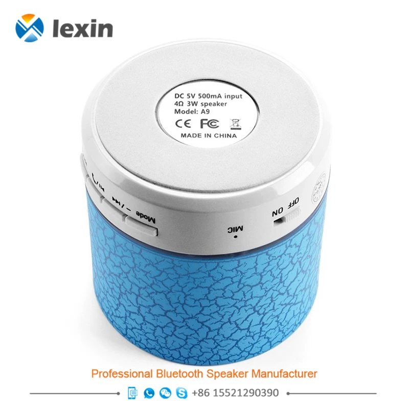 LX-BS203 (11)speaker_