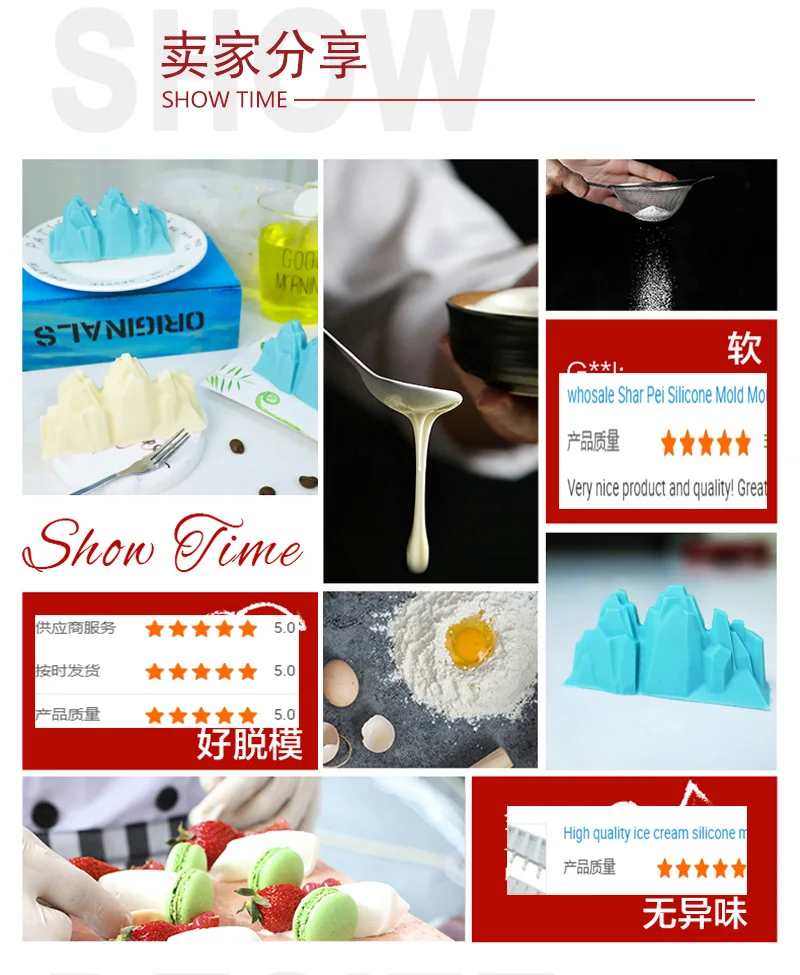 Moule A Gateau En Silicone Iceberg 6 Cavites Outils De Cuisson Pour Gateau En Mousse De Montagne Gelee De Glace Buy Silicone Gateau De Cuisson Moules Iceberg Silicone Cuisson Moules Mousse Gateau Outils Product On Alibaba Com