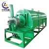 Hot sale high efficiency rice corn husk rotary dryer