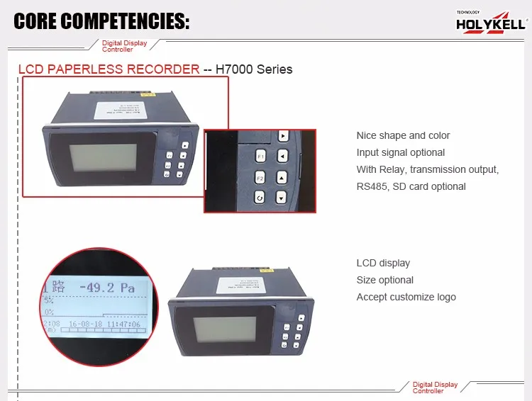 Holykell Oem Rs485 Data Logger Rs232 12channel Input Paperless Recorder ...