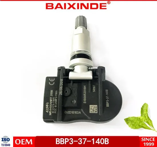 BBP3-37-140B3..jpg