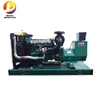 320kw 400kva high voltage diesel dynamo generator for air compressor