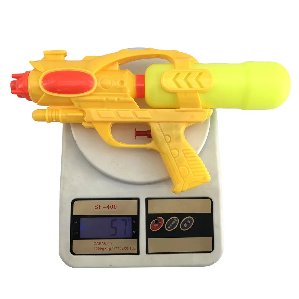 pump water gun