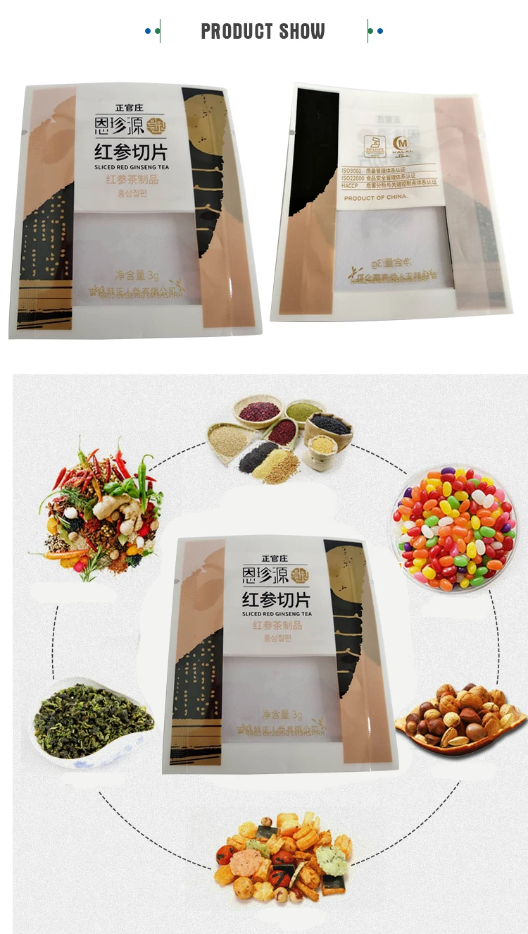 Dried Food Packaging Bag For Food