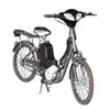 Two Stroke Gas Engine Bike with Feet Paddle WZGB3501