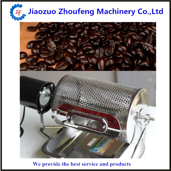 Professional Electric Coffee Roaster Buy Stainless Steel Commercial