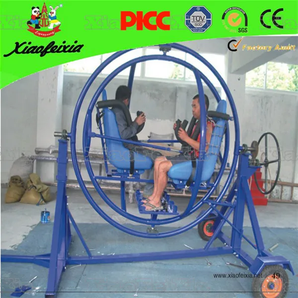 latest human gyroscope ride for adult