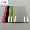 low price colored pmma / plexiglass / acrylic / lucite sheets with best price