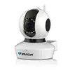 P2p Infrared Camera With Ip Address p2p wifi baby monitor