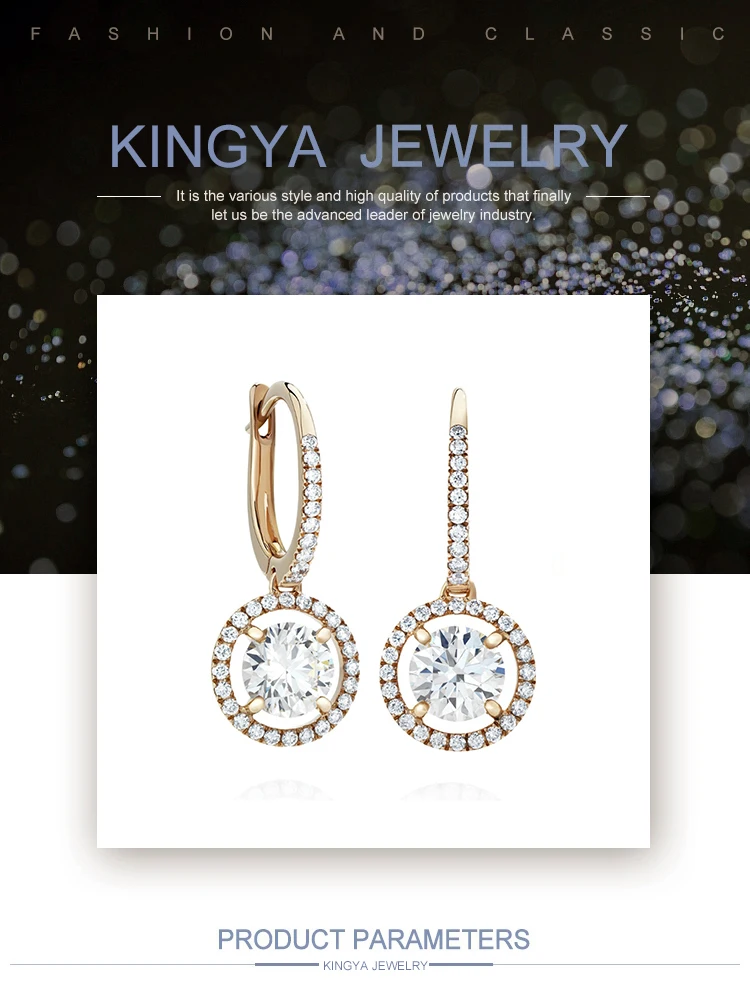 EI0186Kingya.jpg