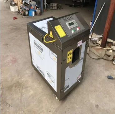 Automatic Fish Scaler Machine