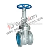 API600 OS&Y 150LB Flanged Split Wedge Gate Valve