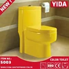Factory direct sale cheap color toielt washdown one piece bathroom commode low price