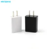 Multi Function Desktop Charger 5V 1A USB Wall Charger Rechargeable Mobile Phone Charger For Cell Phones