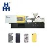 Mobile/Cell phone case making machine