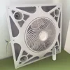 /product-detail/gyfb-25wb-ceiling-fan-with-light-60590872904.html