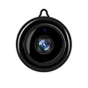 720P IR Two Way Audio TF Card Slot Indoor Use Wireless Smart Phone View Fisheye Network Shenzhen Hidden 360 Wifi Camera IP