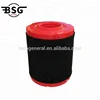 937-05066 Cub Cadet Air Filter Combo Kit