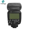 Factory supplier OEM camera flash light FK600S for Sony dslr cameras